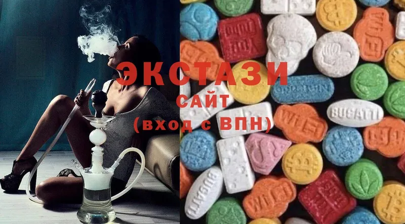 где можно купить   Балаково  ЭКСТАЗИ 300 mg 